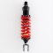 SHOCK ABSORDER RAZOR-R LITE FOR Yamaha FZ (13-25)/MT-07 (13-25) /XSR700 (20-25)